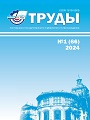 Титульный лист