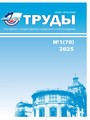 Титульный лист