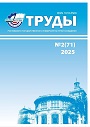 Титульный лист